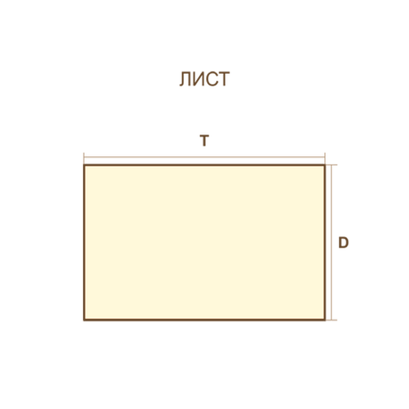 Лист 170х240 P100