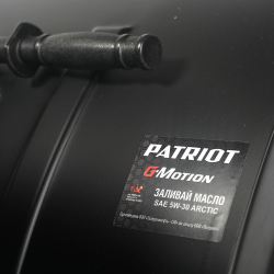 Снегоуборщик PATRIOT Сибирь 999 ЕKX