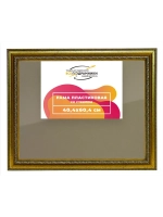 Рамка 40x60 для постера и фотографий