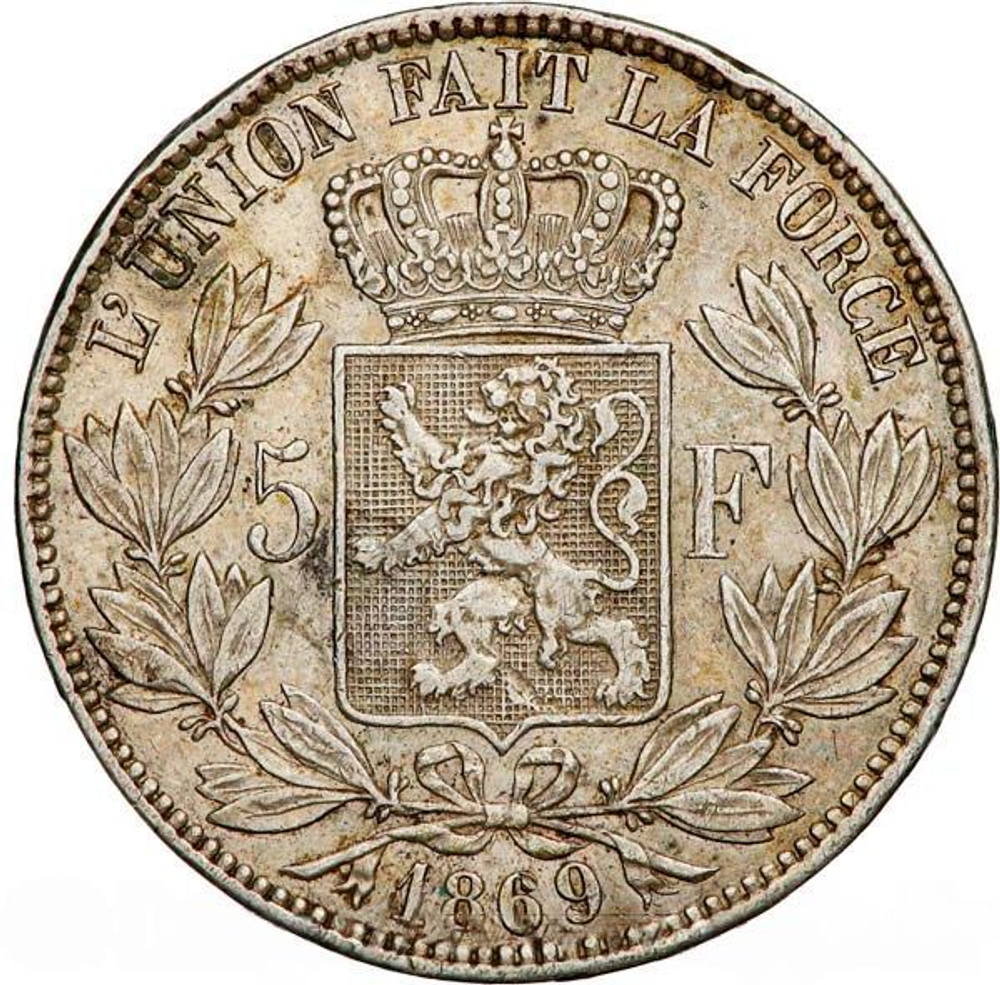 Belgium 5 Francs 1869 – King Leopold II 'Small Head' Silver Coin
