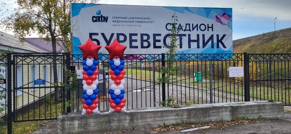 Галерея работ