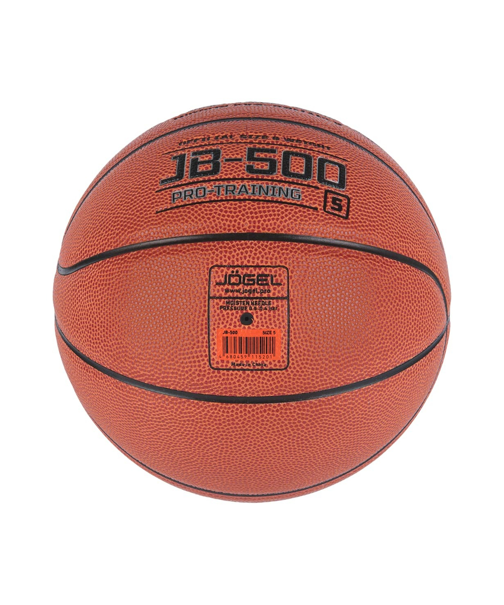 Мяч баскетбольный JB-500 №5