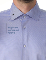 Сорочка мужская VESTER длинный рукав, бамбуковое волокно