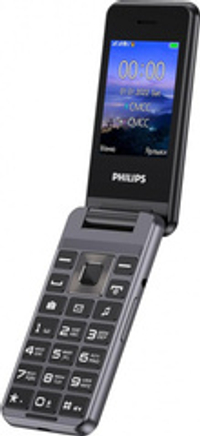 Сотовый телефон Philips Xenium E2601 Dark Gray