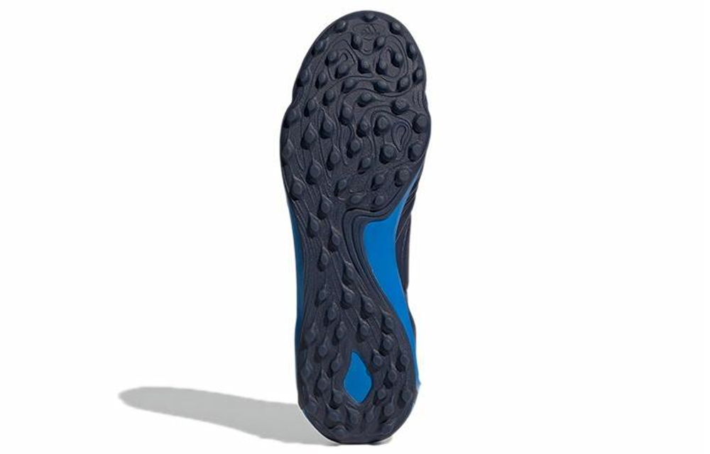 Кроссовки Adidas Copa Sense.1 Tf