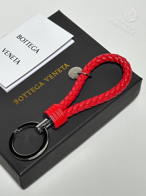 Брелок Bottega Veneta