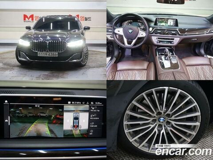 BMW 7 Series (G11) 740i Design Pure Excellence (05.2020)