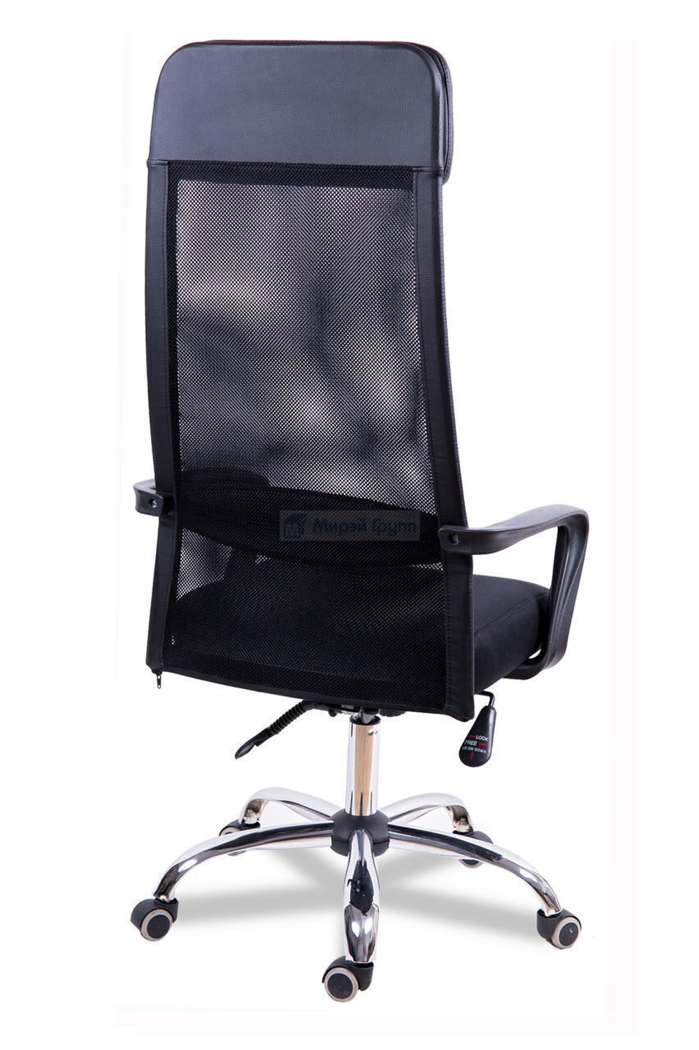 Кресло для персонала МГ17 ХРОМ