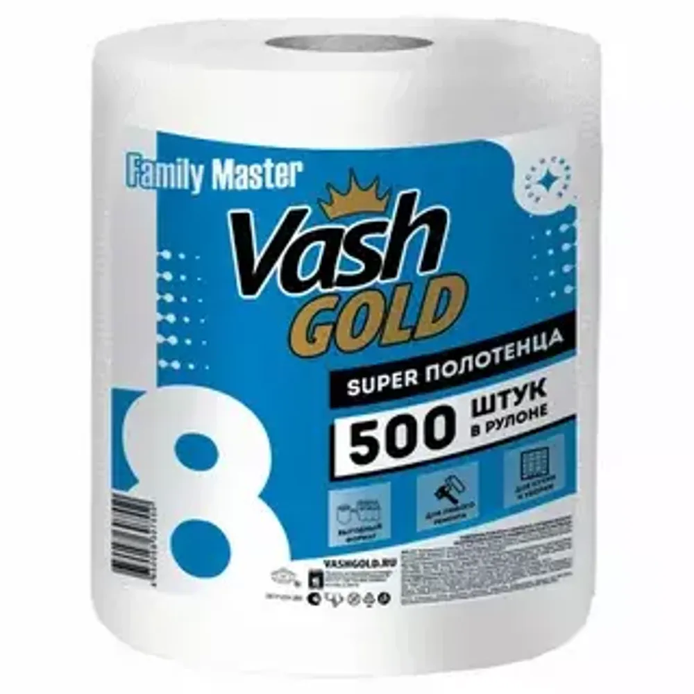 VASH GOLD Super Полотенце 500 л/рул 2-х слойное Универсальное FAMILY-master  *6 (голубая этикетка)