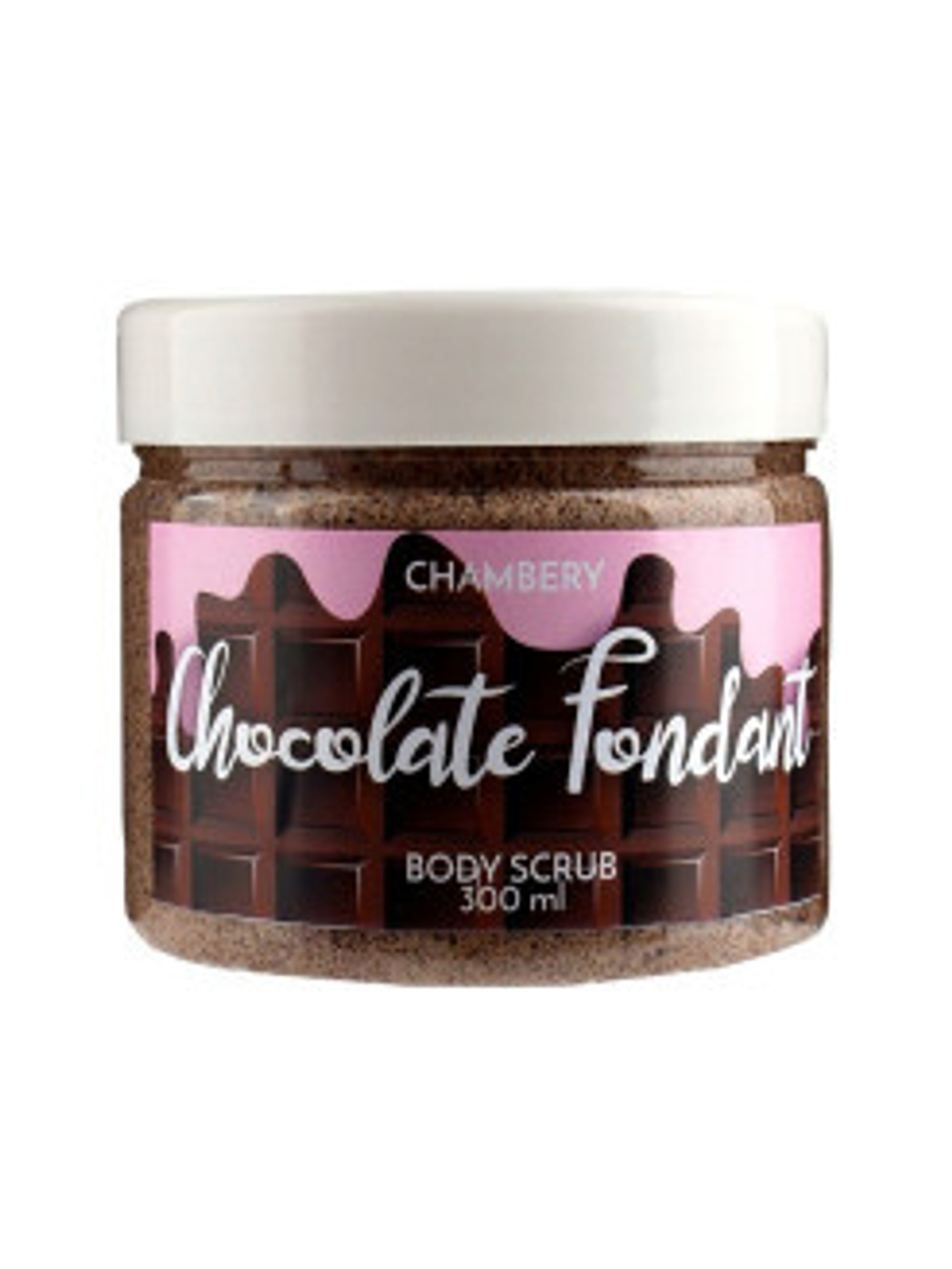 Скраб для тела CHAMBERY Chocolate Fondant с ароматом "Шоколадный фондан" 300мл.