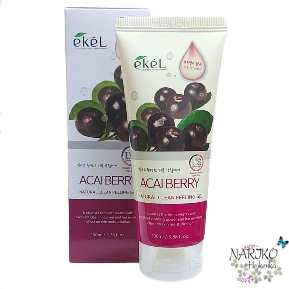 Пилинг для лица с ягодами асаи EKEL Peeling Gel Asaiberry, 100 мл. Артикул 653373