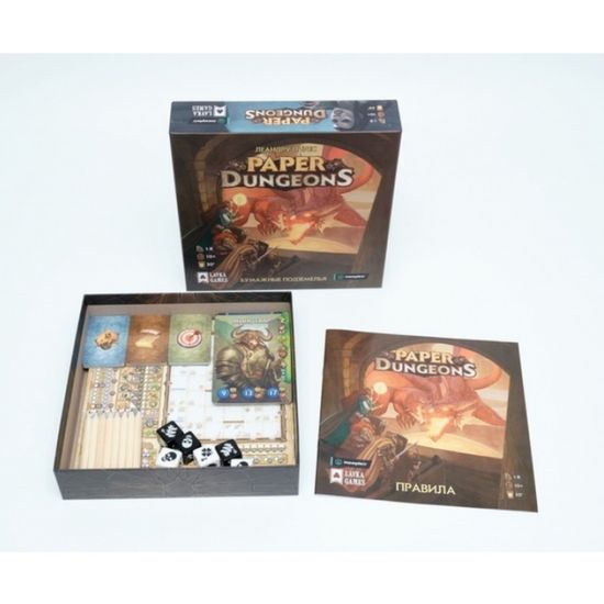 Настольная игра Бумажные подземелья
