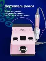 Аппарат для маникюра и педикюра профессиональный