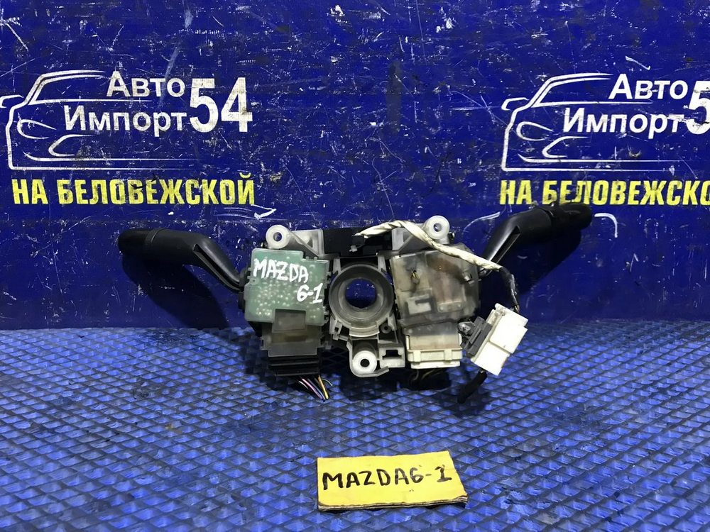 Переключатель подрулевой MAZDA MAZDA6 2003