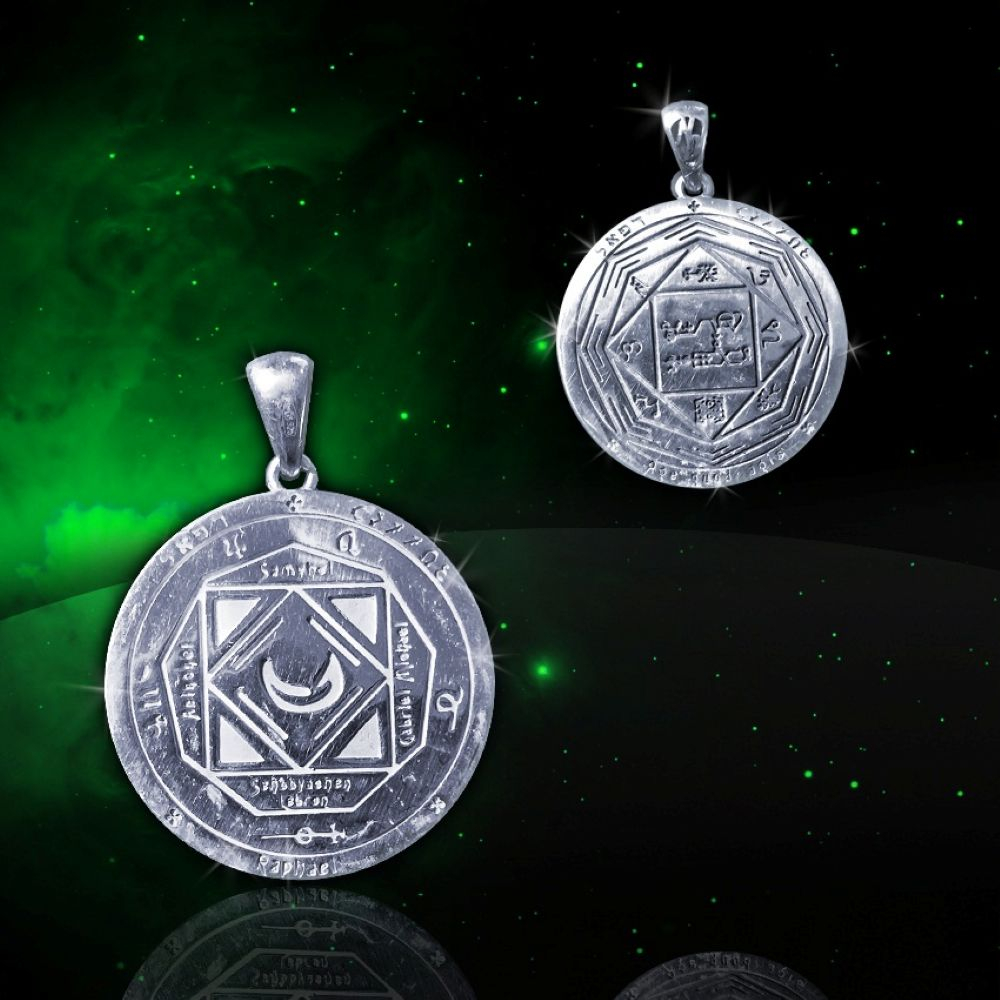 Талисман Предприимчивости и Материального успеха ЮРВ-06-с