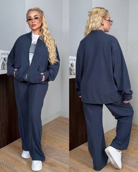 Комплект тройка УК-1987-4 Фабрика Моды