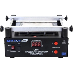 МЕГЕОН 00853 стол предварительного нагрева к0000020552