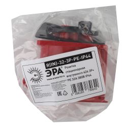 Розетка ЭРА R(IN)-32-3P-PE-IP44 стационарная внутренняя 424 3Р+РЕ 32А 380В IP44