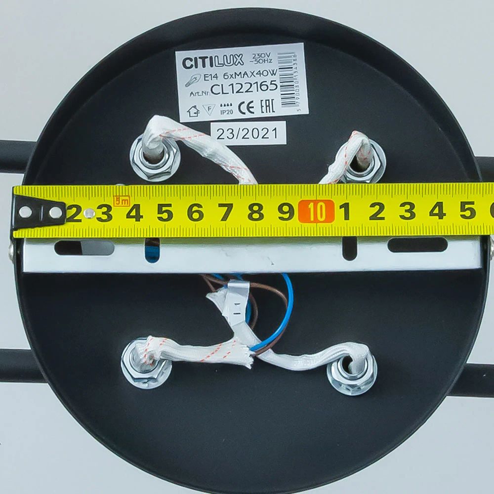 Citilux Эрни CL122165 Люстра потолочная Чёрная