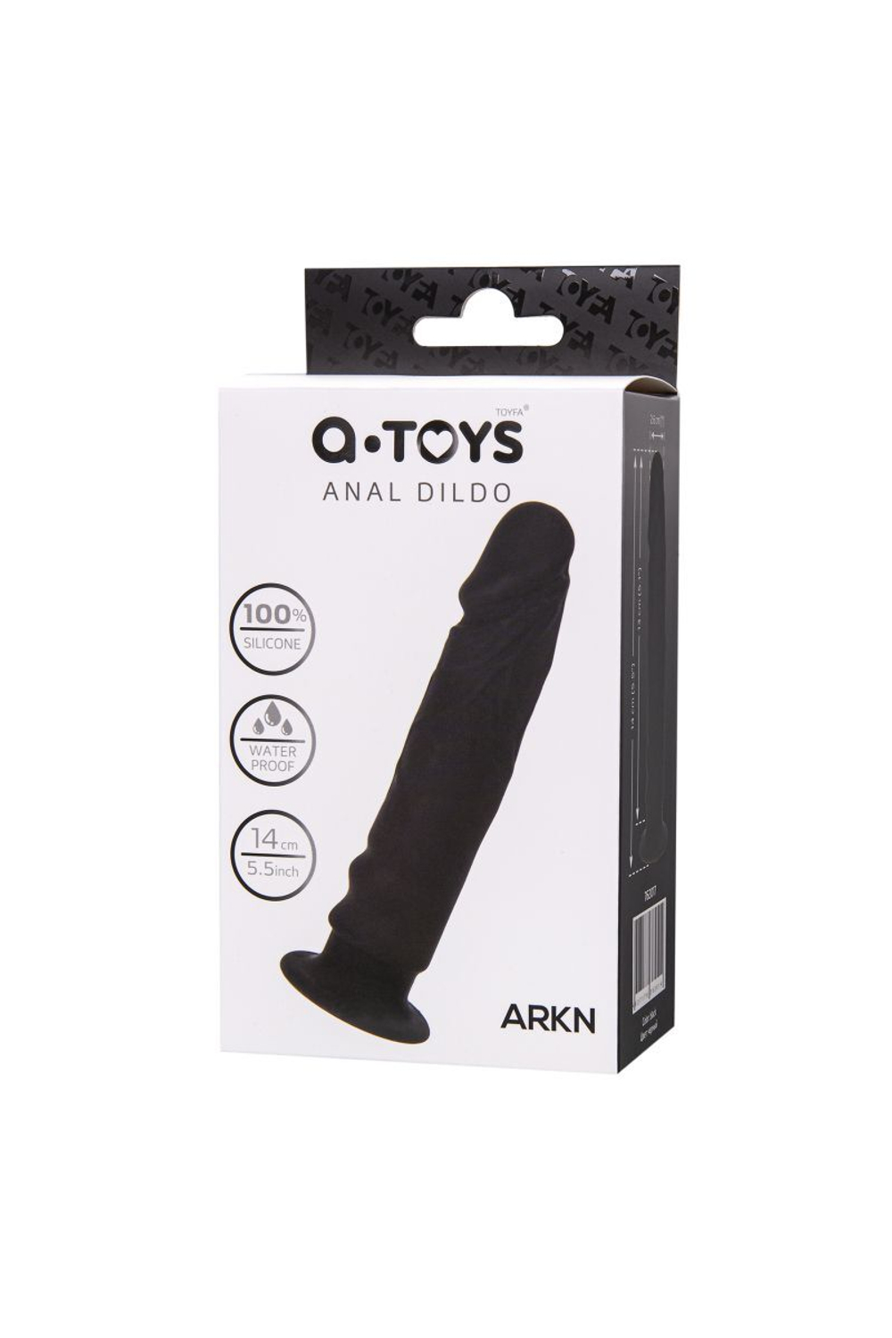 Черный анальный фаллоимитатор Arkn - 14 см. (Цвет: черный)