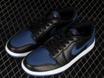 Jordan 1 Retro Low OG Mystic Navy