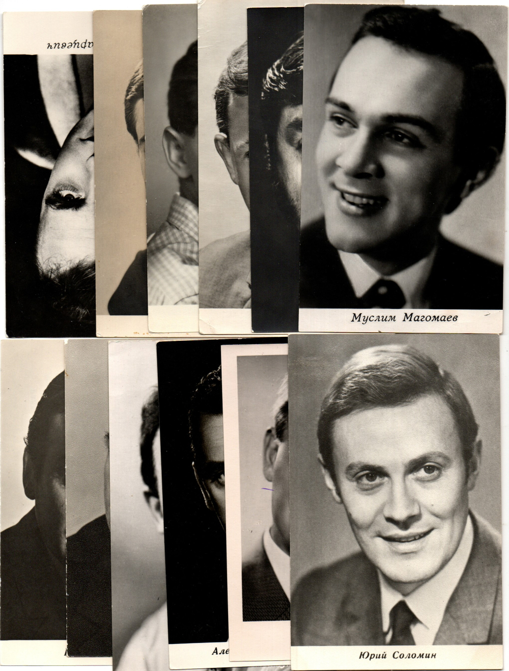 №98 Открытки Артисты и актёры СССР 1960–1970-е г. 25 штук. Чёрно-белые, чистые, без повторов
