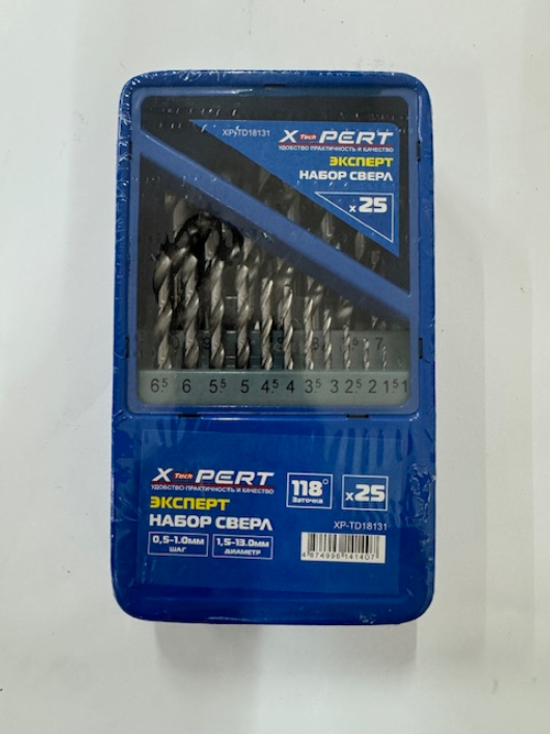 Набор свёрл по металлу X-PERT, Ø1,5-13mm, с шагом 0,5-1mm, 25шт в желез.кейсе