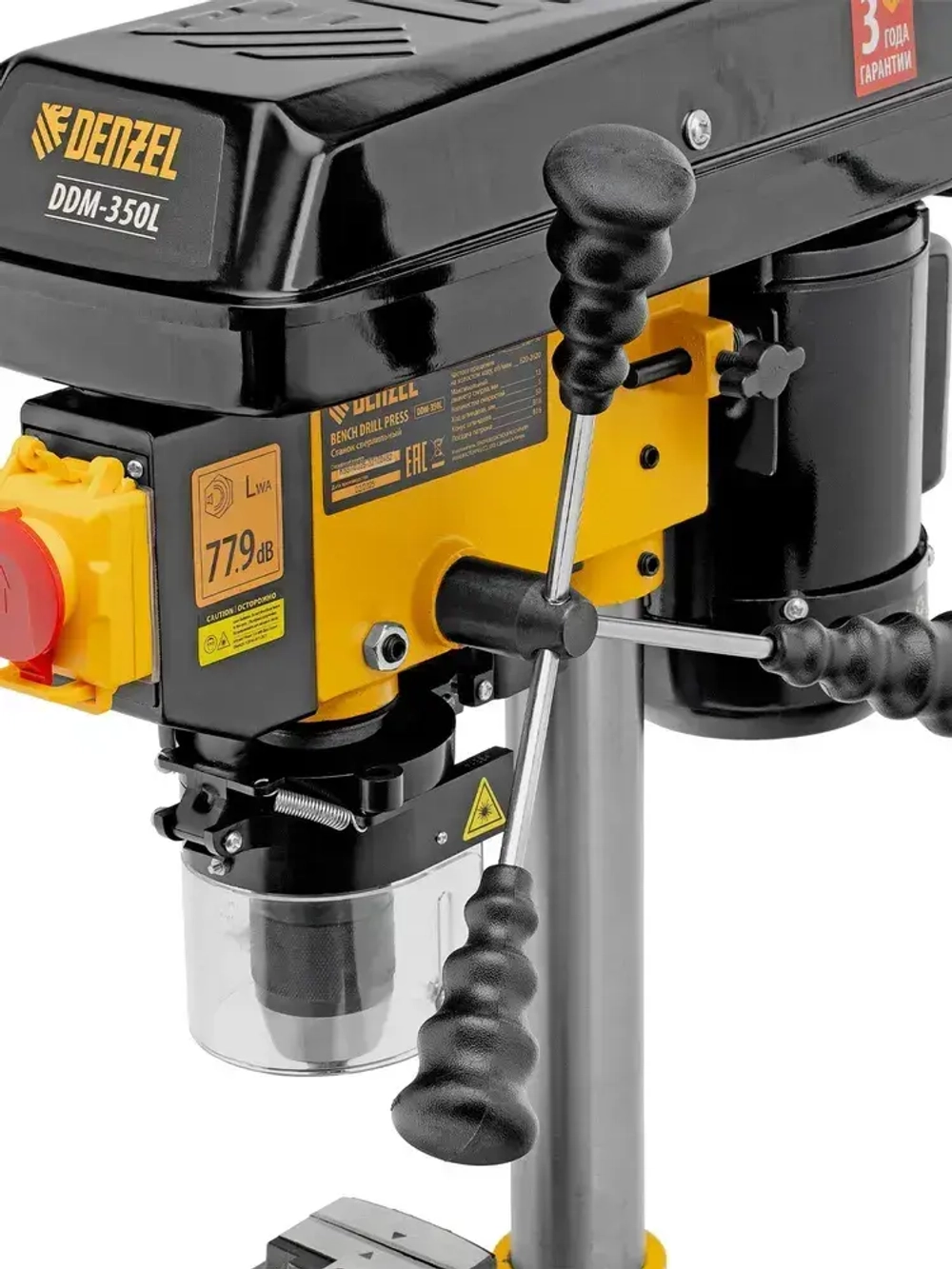 Станок сверлильный DENZEL, DDM-350L, 13 мм, 350 Вт мощность, 620-2620 об/мин и 5 скоростей, регулировка высоты стола и лазер, настольный 95321