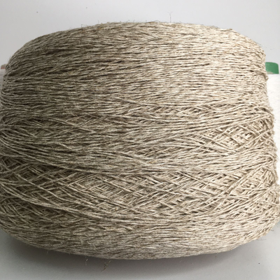 METEORA - New Mill; 100% лён; 330м/100гр; цвет: бежевый меланж.