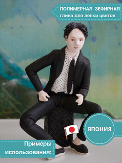 Полимерная глина CLAYCRAFT BY DECO, зефирная самозатвердевающая, цвет Черный, 55 гр