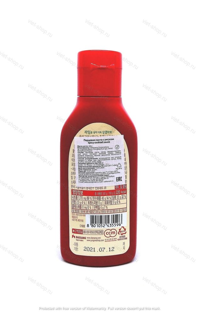 Корейская перцовая паста с уксусом Spice cocktail sauce, 300 гр.