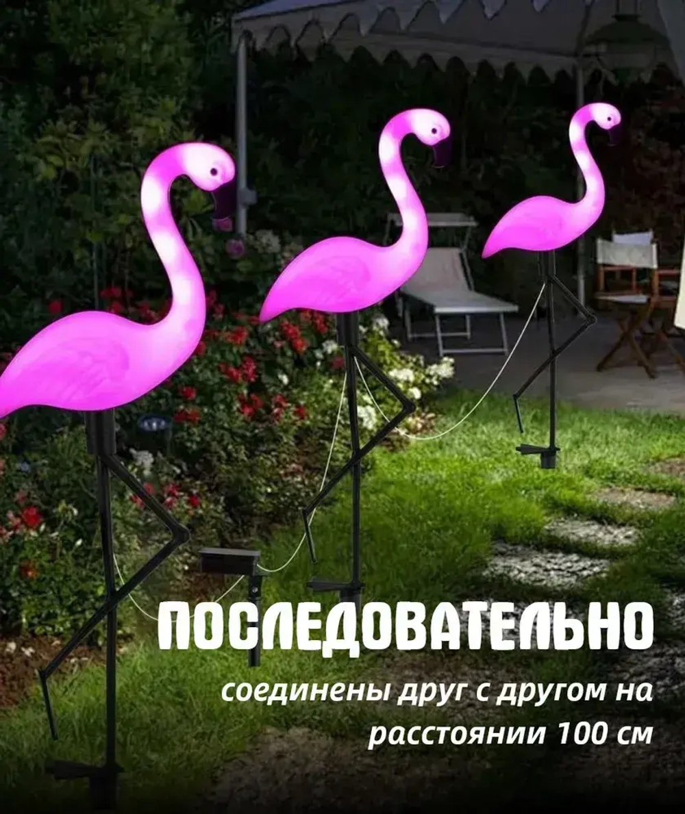 Kersenis Уличный светильник, количество ламп:3шт