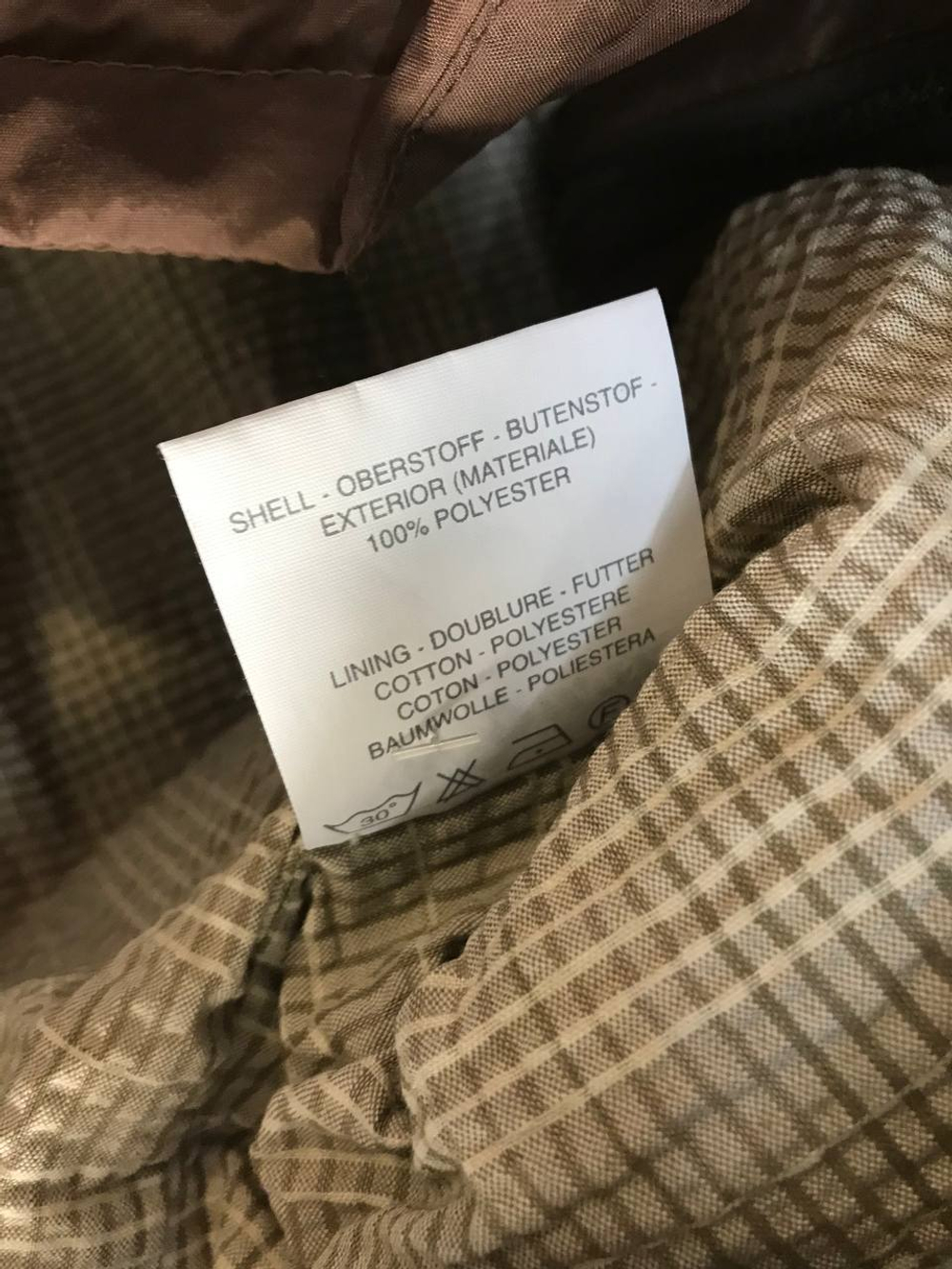 Куртка Ti max немаркого цвета, визуально на 9 лет, новая