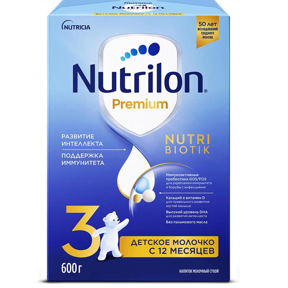 Nutrilon Premium Детское Питание №3 600г