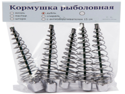 Кормушки огруженные плоские Salmo ДУБЛЬ 60г-1шт/70г-2шт/80г-2шт
