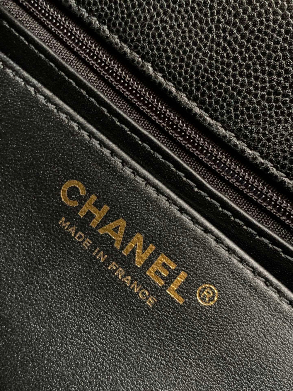 Chanel Bag 21 cm