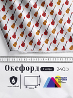 Оксфорд с принтом 3 метра №2 240 D