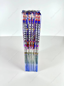 Плевалки(римская свеча)