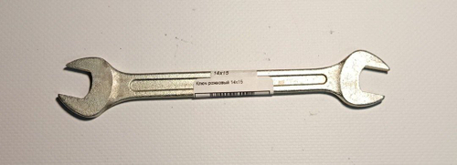 Ключ рожковый 14х15