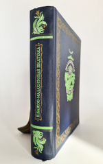 "Малахитовая шкатулка". П.Бажов. 1948г. - антикварная книга