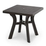 Стол квадратный Атлант 800мм (мокко)