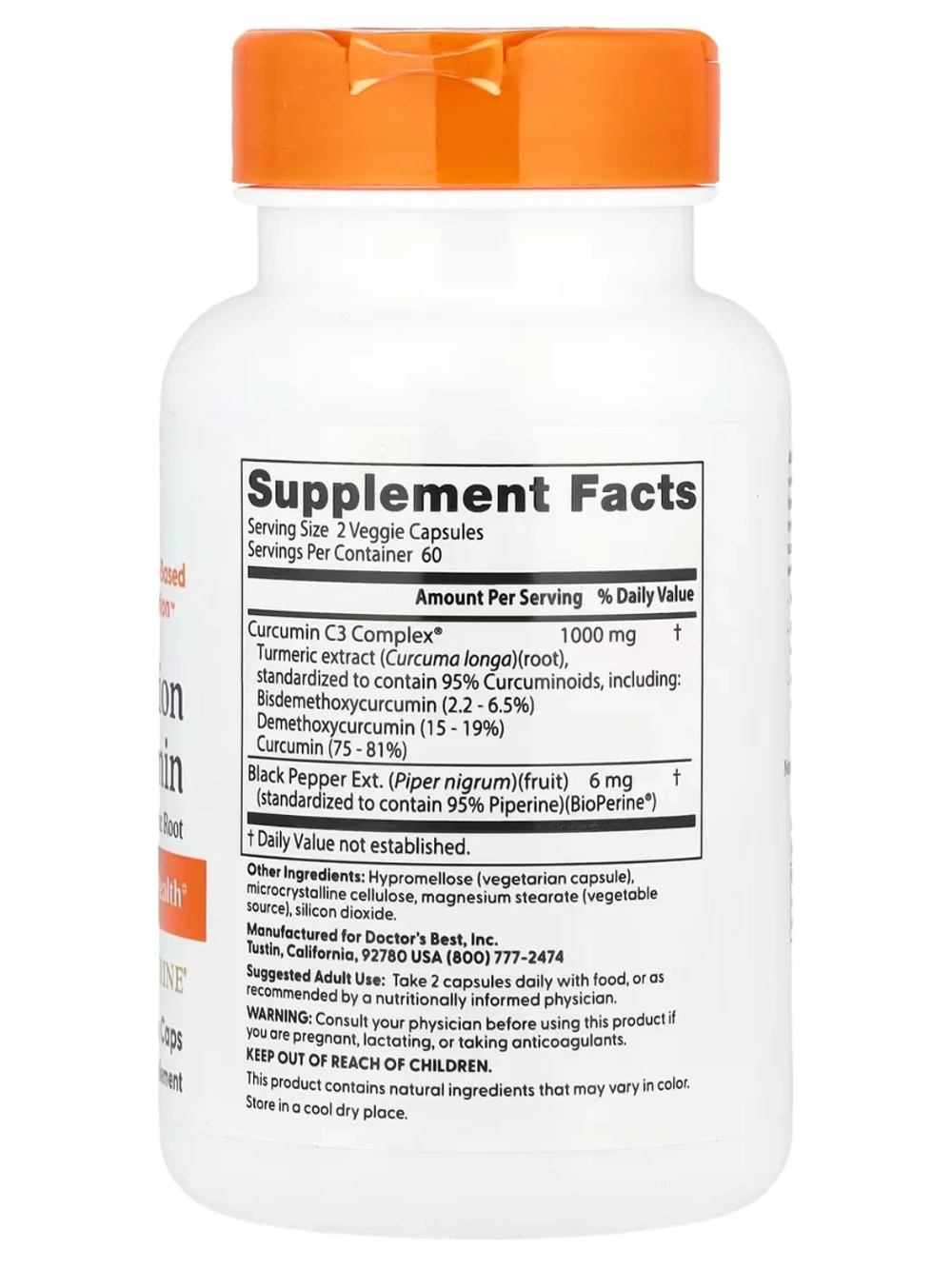 Высокоусвояемый куркумин 100 мг 120 растительных капсул