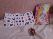 Волчок World Spriggan Unite' 2B B172 от Takara Tomy