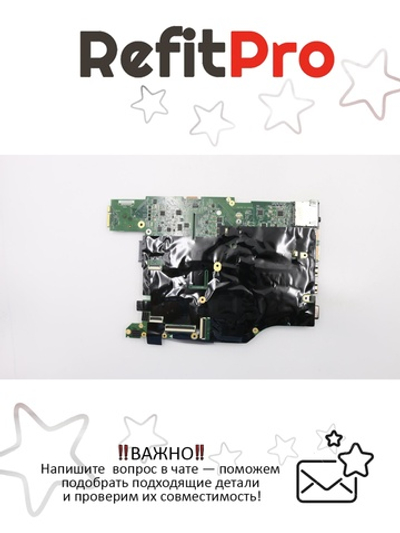 Материнская плата для ноутбука Lenovo EDGE E420 LW-10 6630 1GB AES=Y (04W0716), оригинал