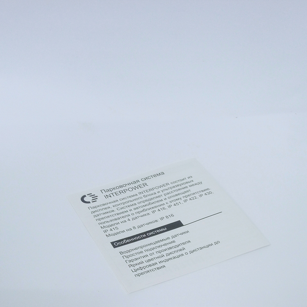 Датчик парковки на 4датчика/19мм. Interpower IP-415