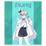 Тетрадь предметная А5 48л "Фантастический отряд. Химия" (Эксмо)