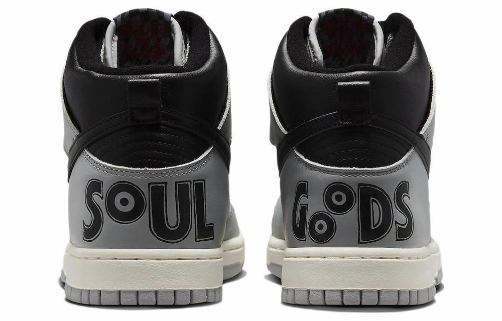 Кроссовки Soulgoods X Nike Dunk "80S"
