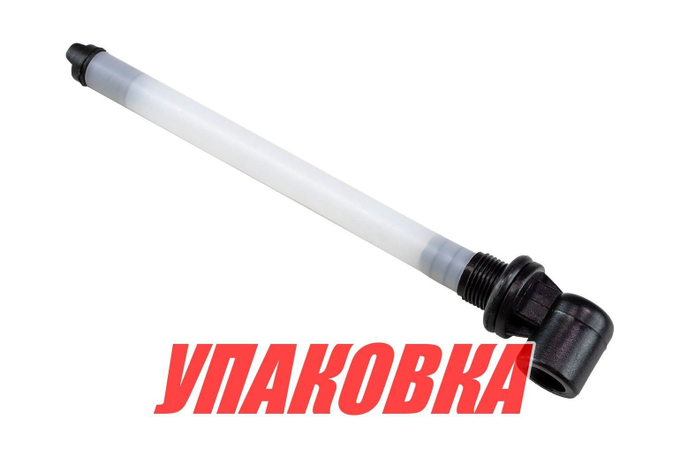 Трубка забора топлива для баков: C14540, C14541, EC25 (упаковка из 10 шт.)