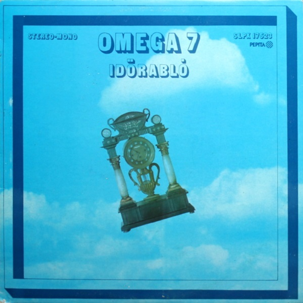 Omega / Omega 7 (LP)