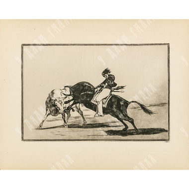 Гойя Франсиско. Лист №24 из серии офортов «Тавромахия». После 1876 г.